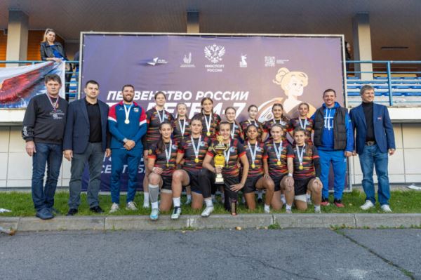 Итоги Всероссийских соревнований по регби-7 (U16) и Первенства России по регби-7 (U19) среди девушек