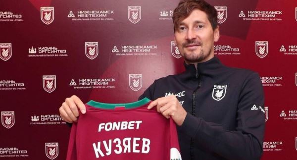 Пономарев: ЦСКА Кузяев точно не подошёл бы, а вот в «Рубине» он даже кстати