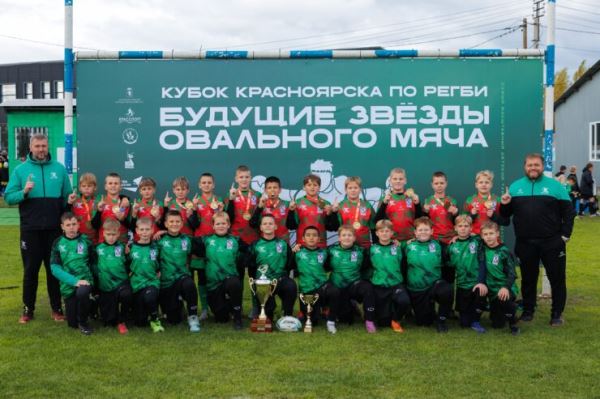 Итоги Кубка «Будущие звёзды овального мяча»